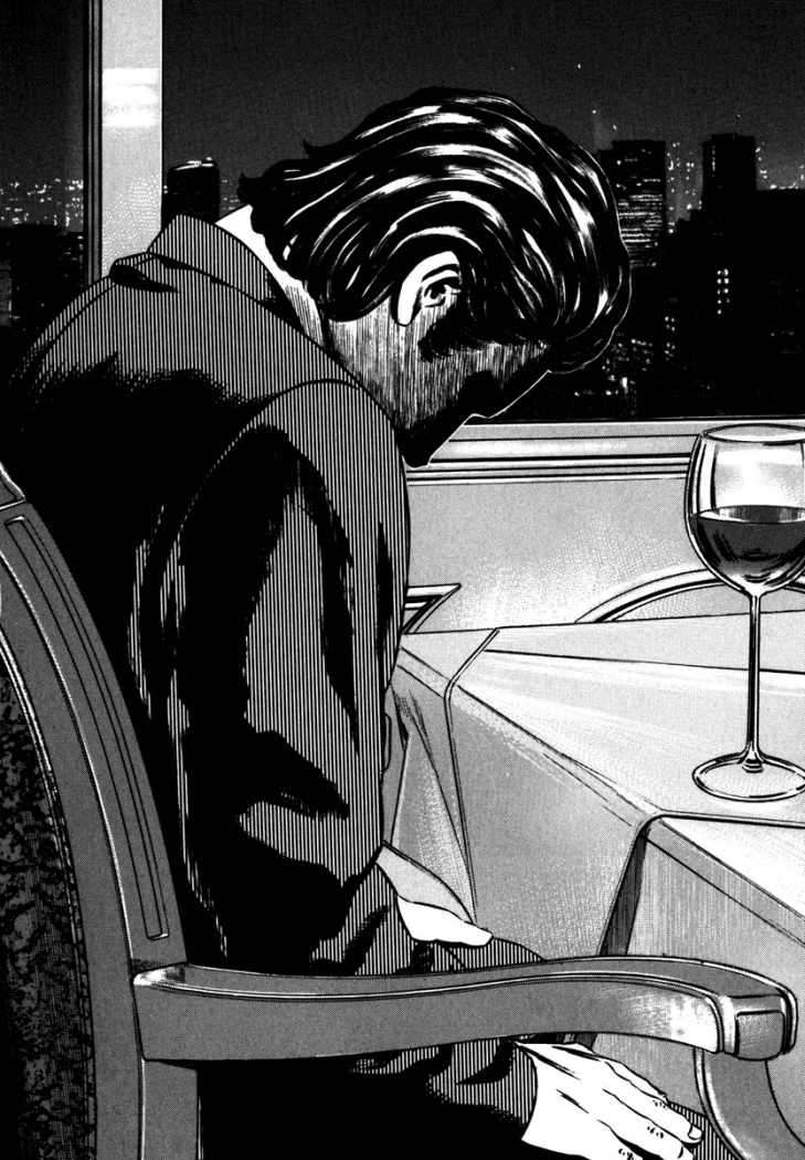 Read Homunculus ES Manga Online