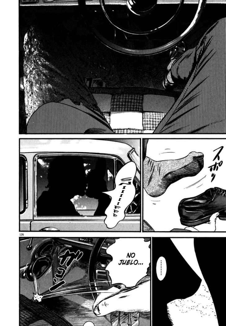 Read Homunculus ES Manga Online