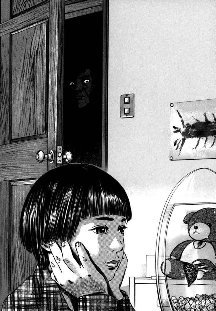 Read Homunculus ES Manga Online