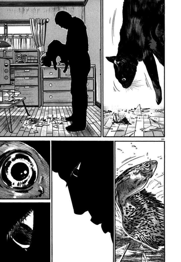 Read Homunculus ES Manga Online