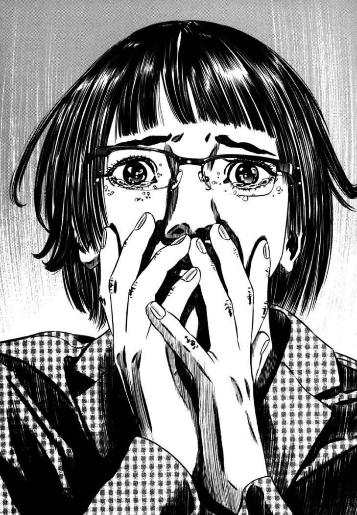 Read Homunculus ES Manga Online