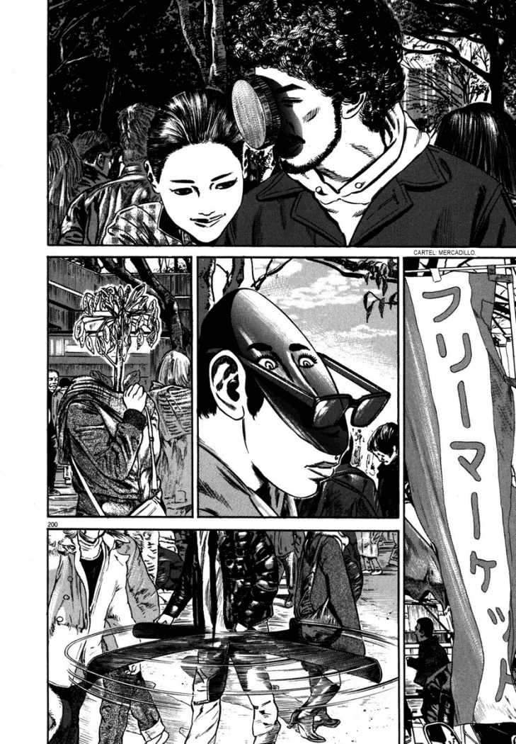 Read Homunculus ES Manga Online