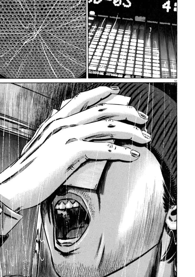 Read Homunculus ES Manga Online