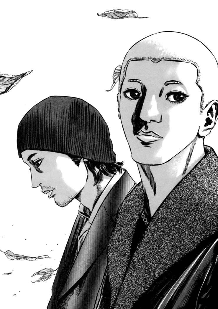 Read Homunculus ES Manga Online