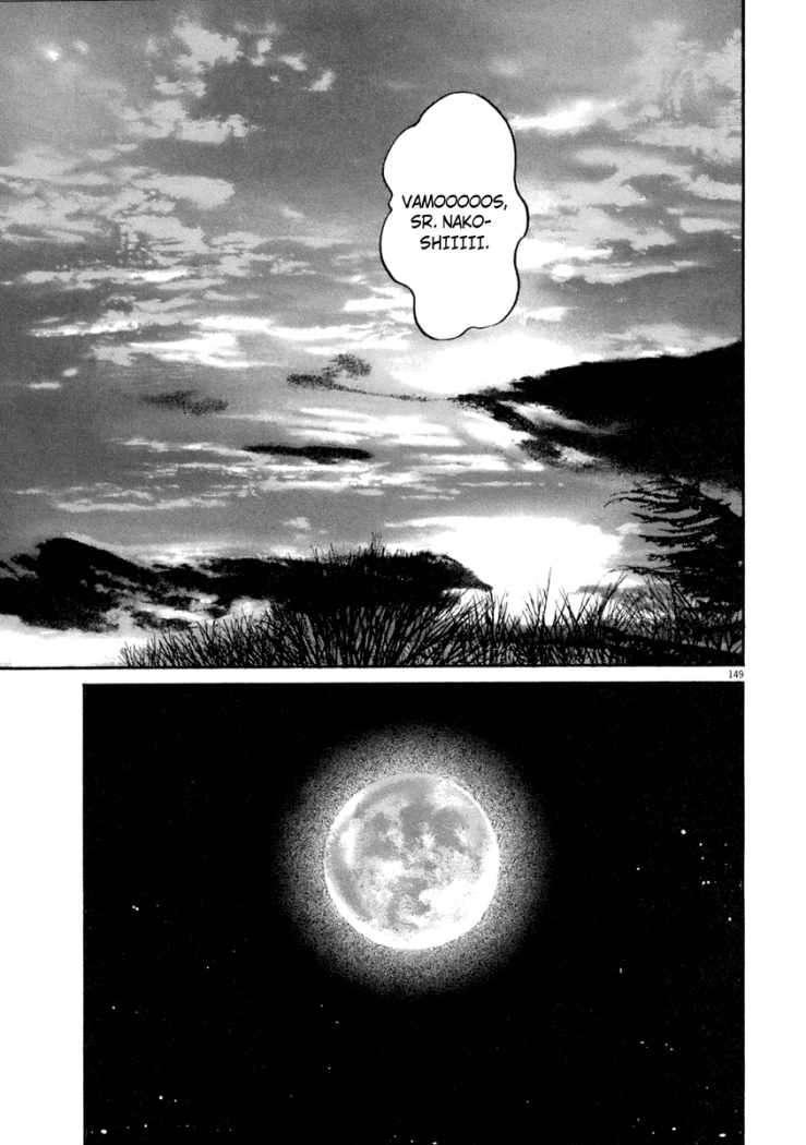 Read Homunculus ES Manga Online