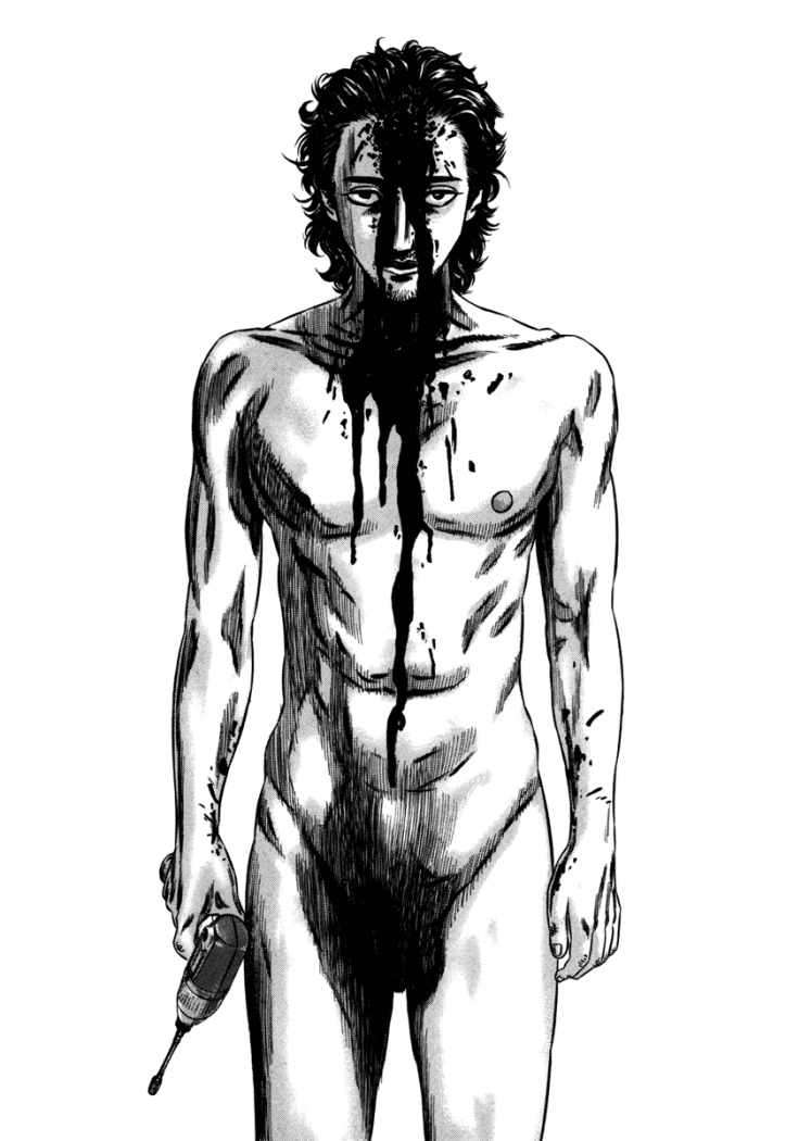 Read Homunculus ES Manga Online