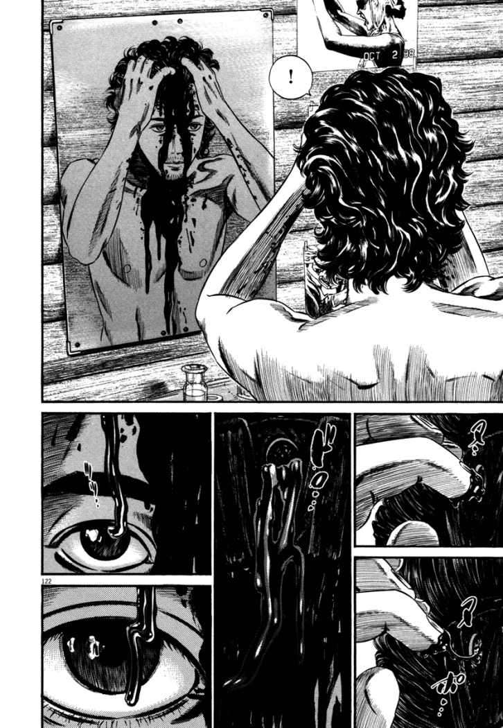 Read Homunculus ES Manga Online