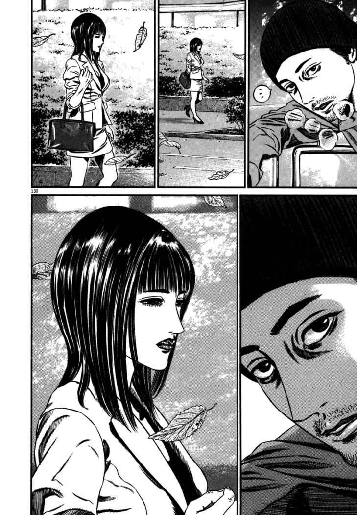 Read Homunculus ES Manga Online