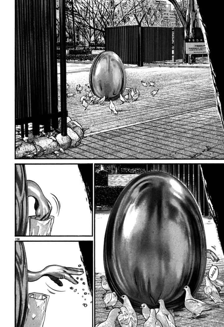 Read Homunculus ES Manga Online