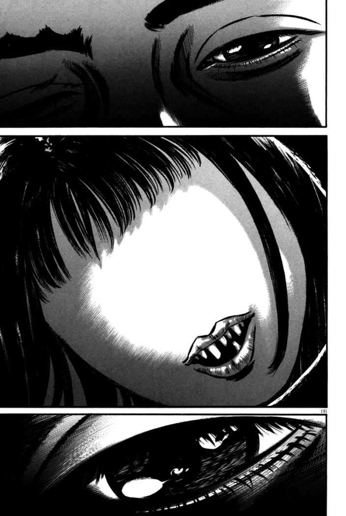 Read Homunculus ES Manga Online