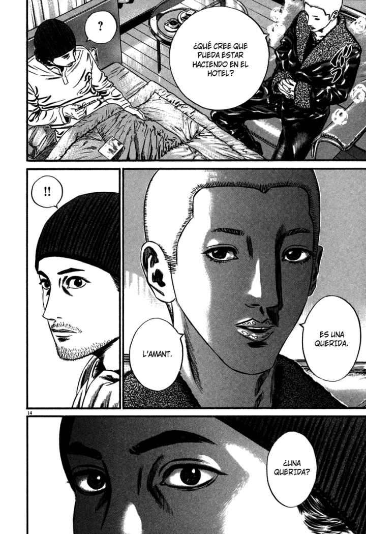 Read Homunculus ES Manga Online