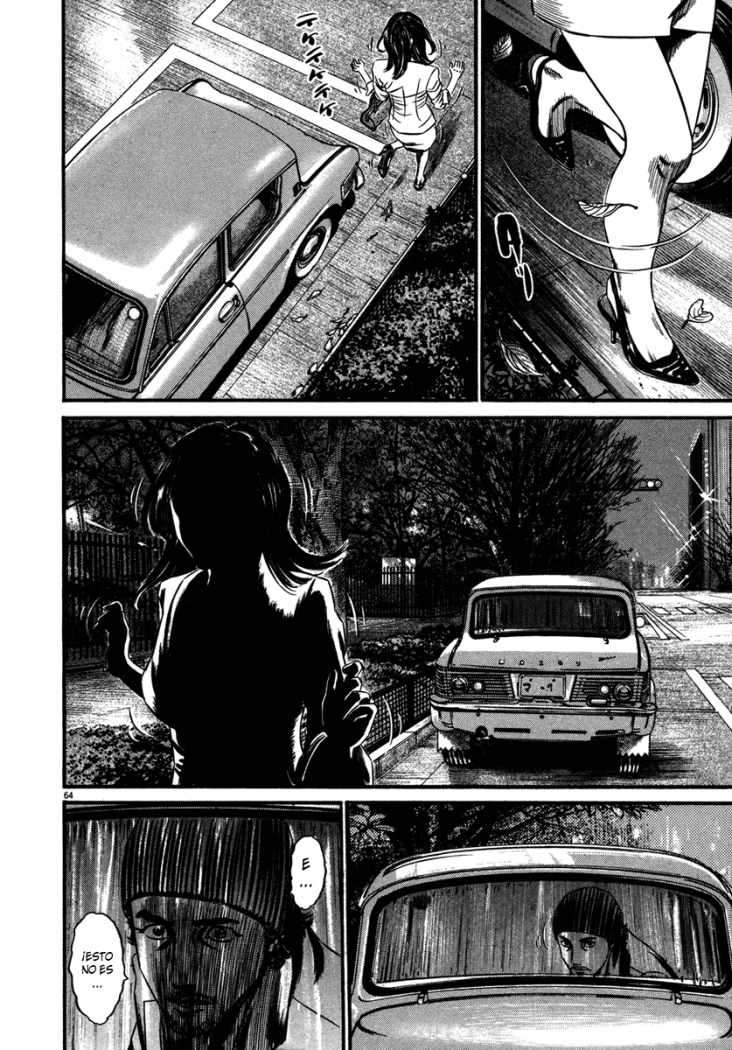 Read Homunculus ES Manga Online