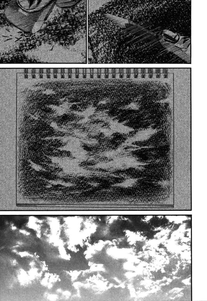 Read Homunculus ES Manga Online