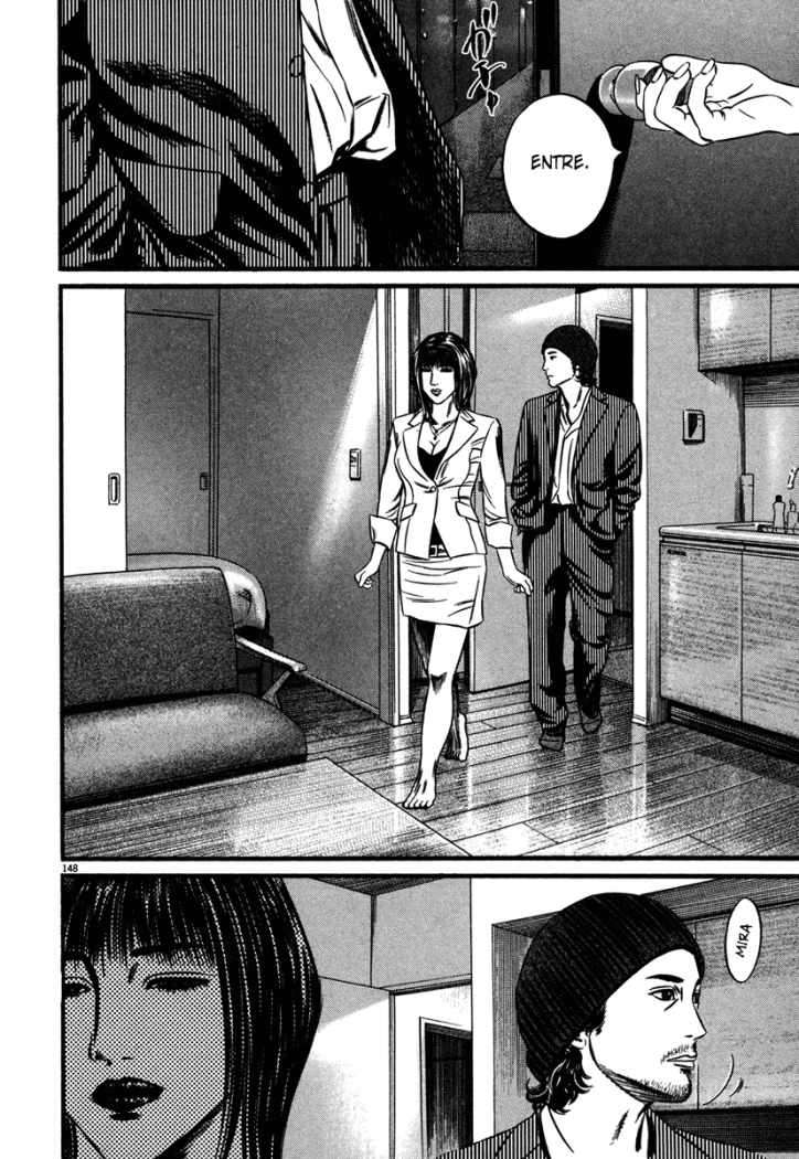 Read Homunculus ES Manga Online