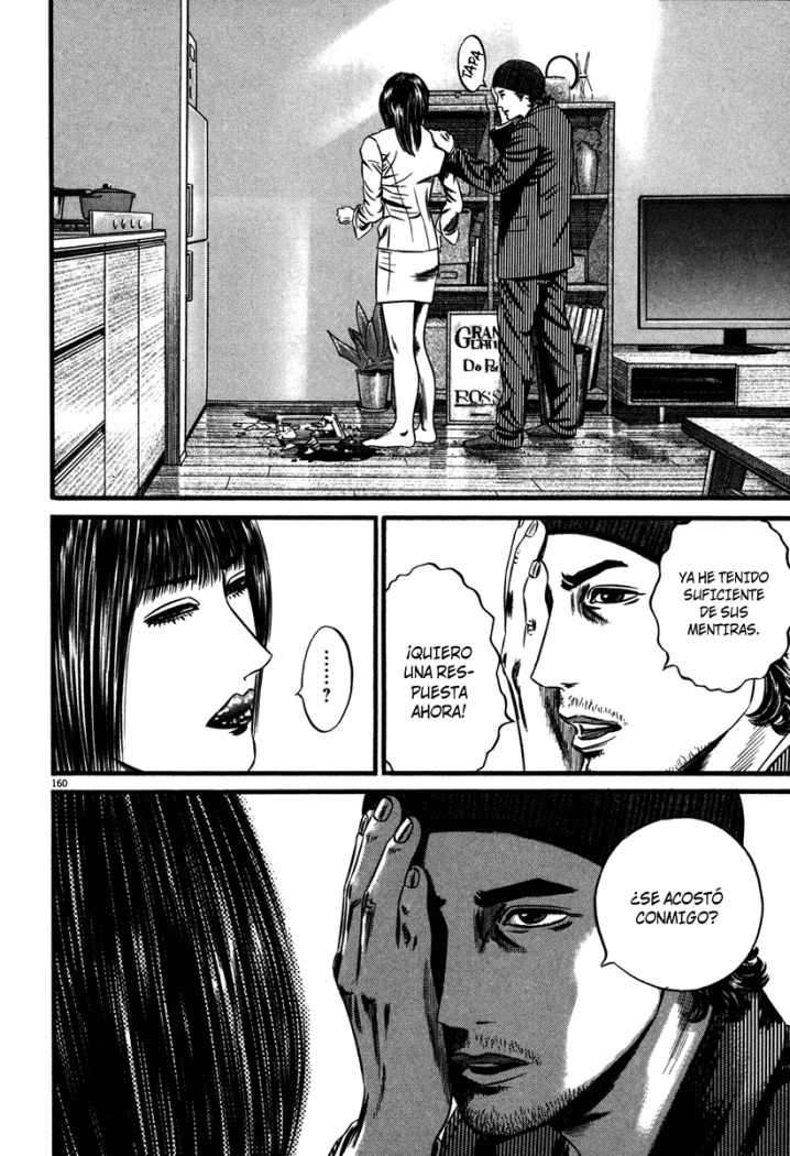 Read Homunculus ES Manga Online