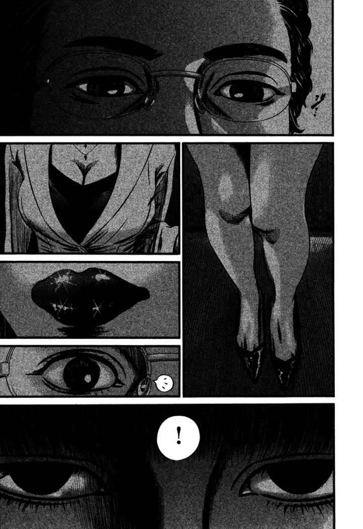 Read Homunculus ES Manga Online