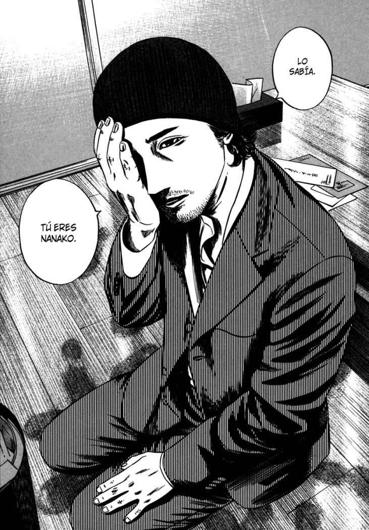 Read Homunculus ES Manga Online