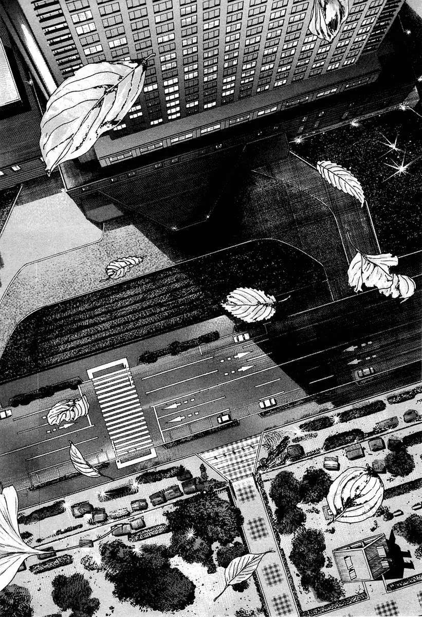 Read Homunculus ES Manga Online