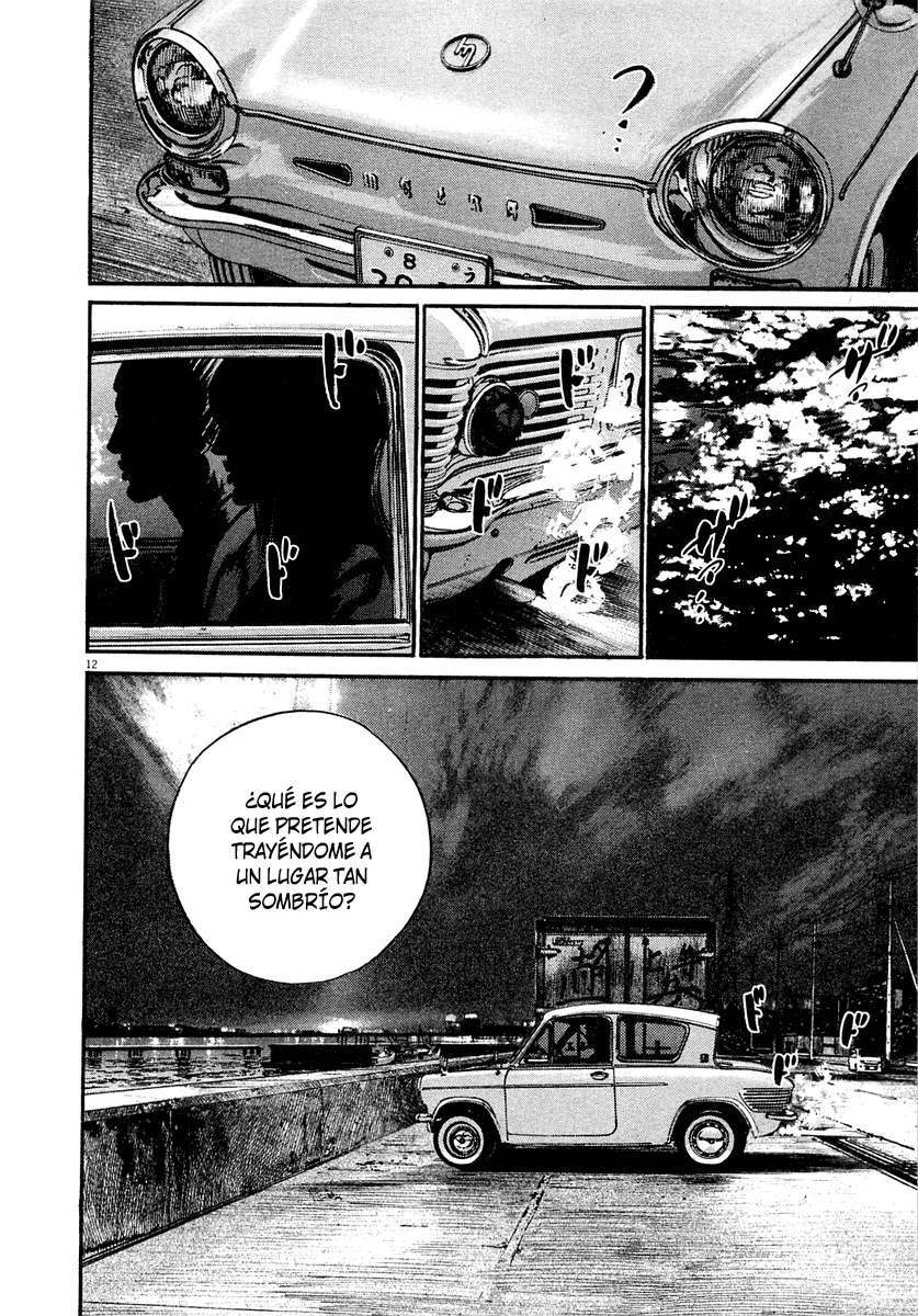 Read Homunculus ES Manga Online