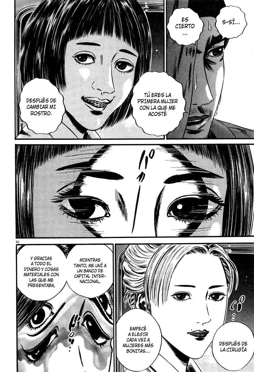 Read Homunculus ES Manga Online