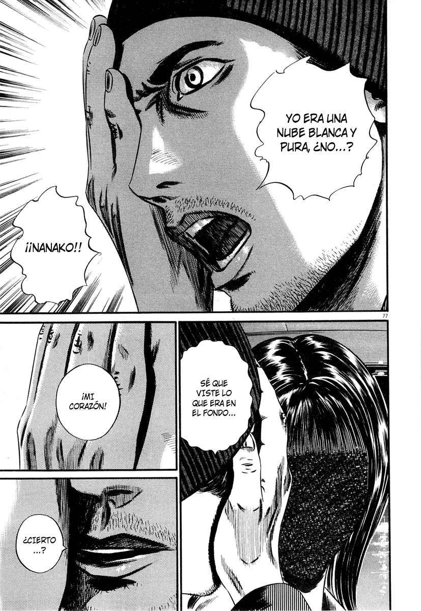 Read Homunculus ES Manga Online