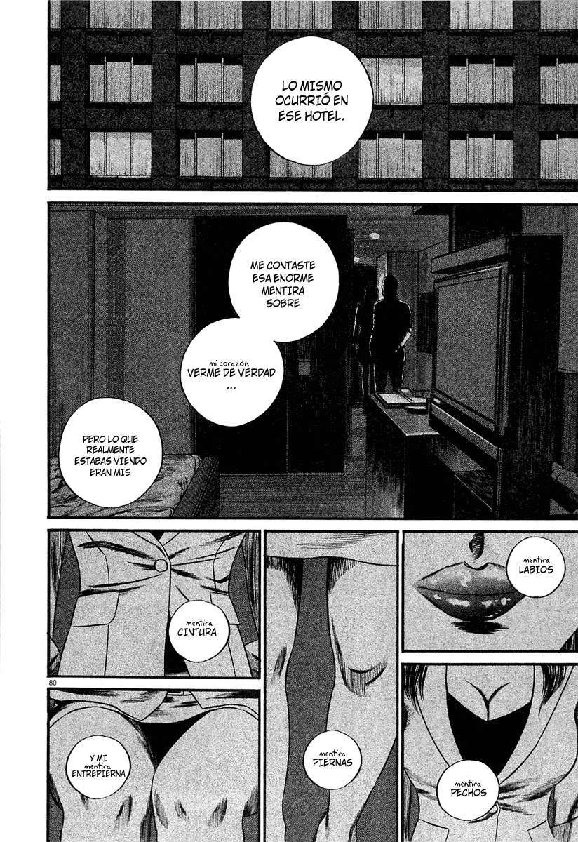 Read Homunculus ES Manga Online