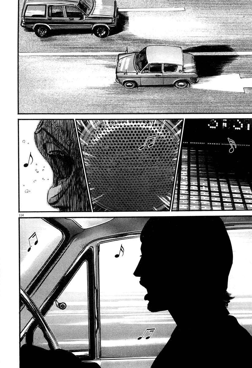 Read Homunculus ES Manga Online