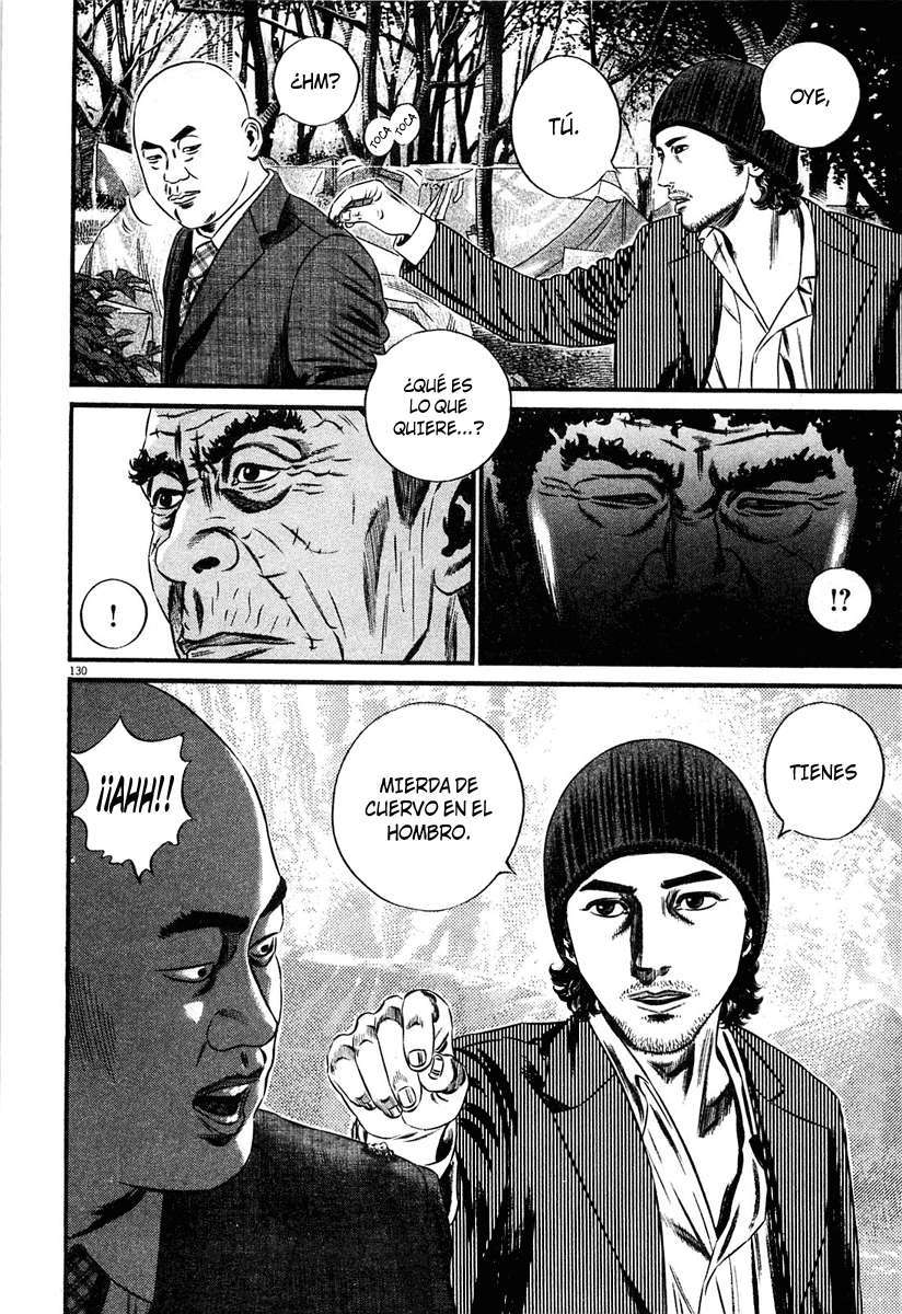 Read Homunculus ES Manga Online