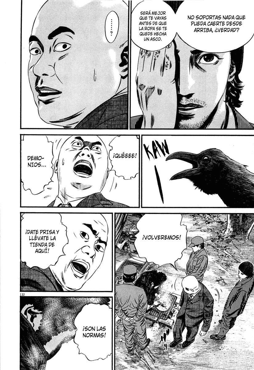 Read Homunculus ES Manga Online