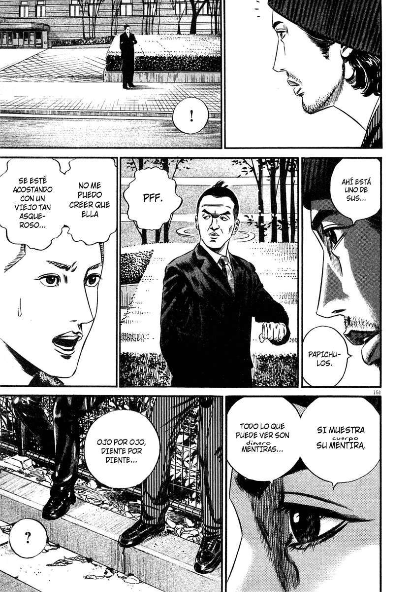 Read Homunculus ES Manga Online