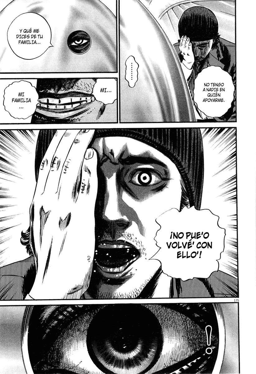 Read Homunculus ES Manga Online