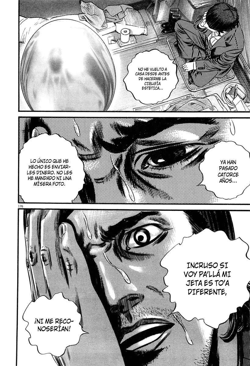 Read Homunculus ES Manga Online