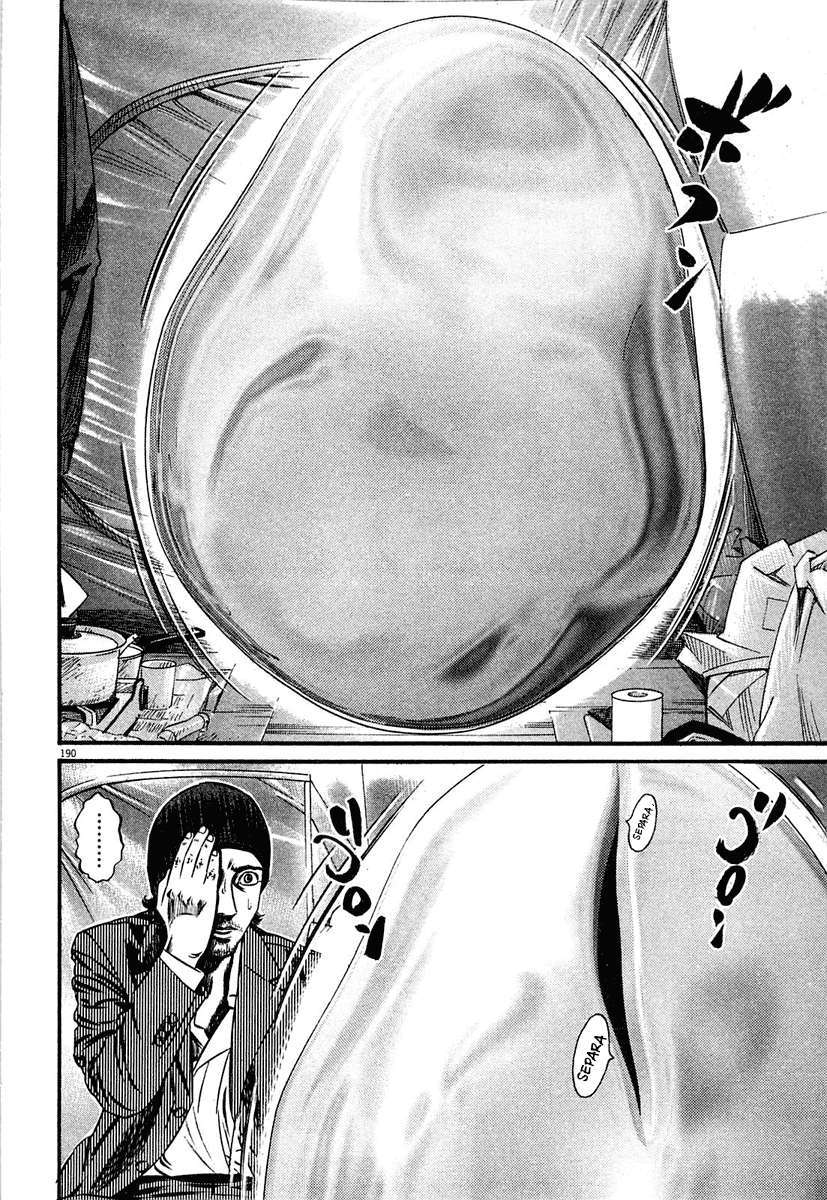 Read Homunculus ES Manga Online