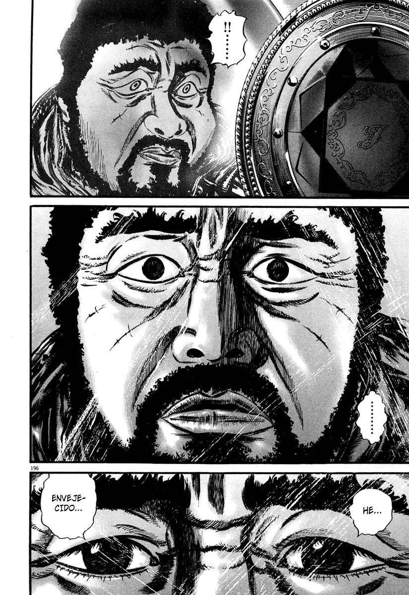 Read Homunculus ES Manga Online