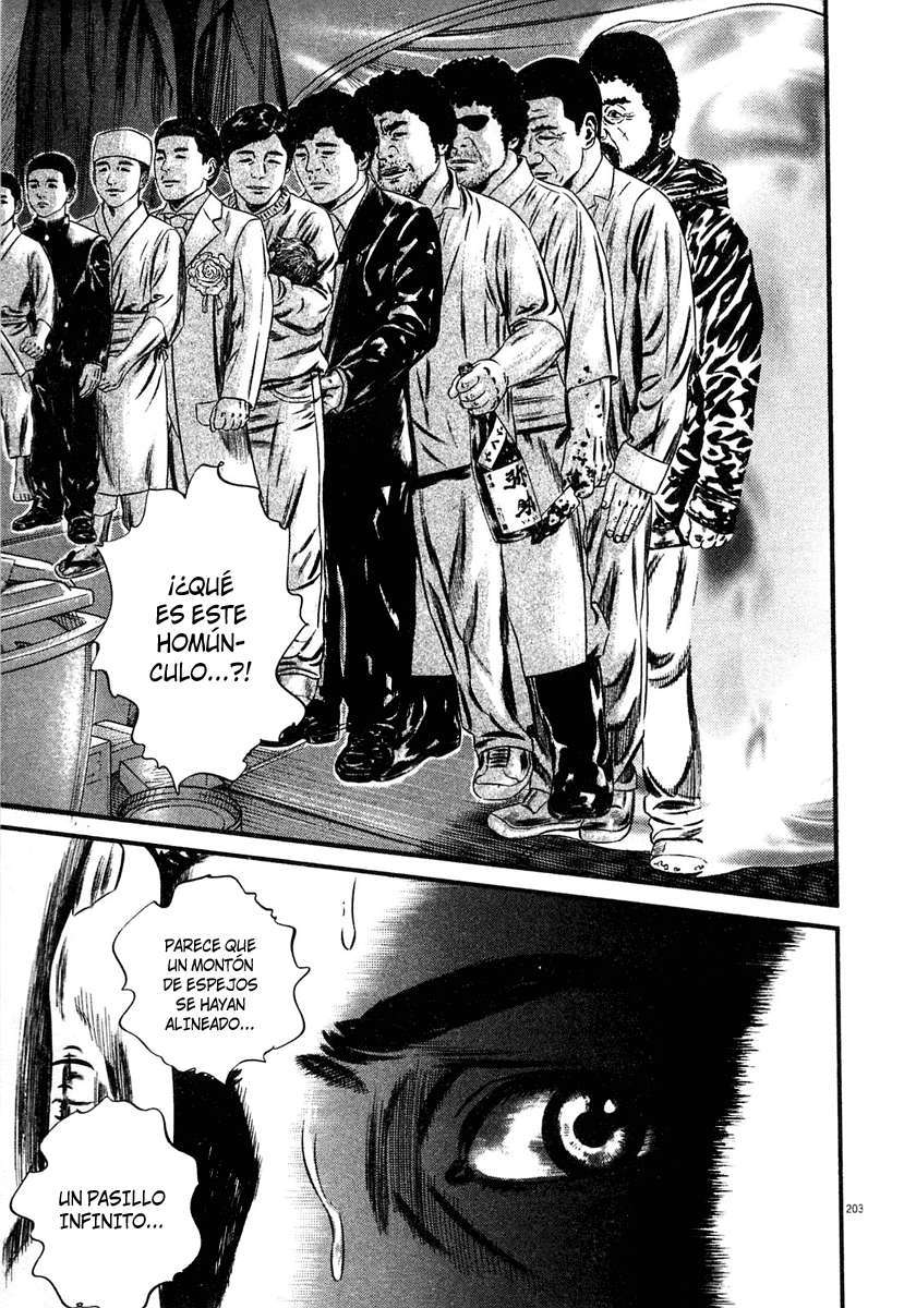 Read Homunculus ES Manga Online