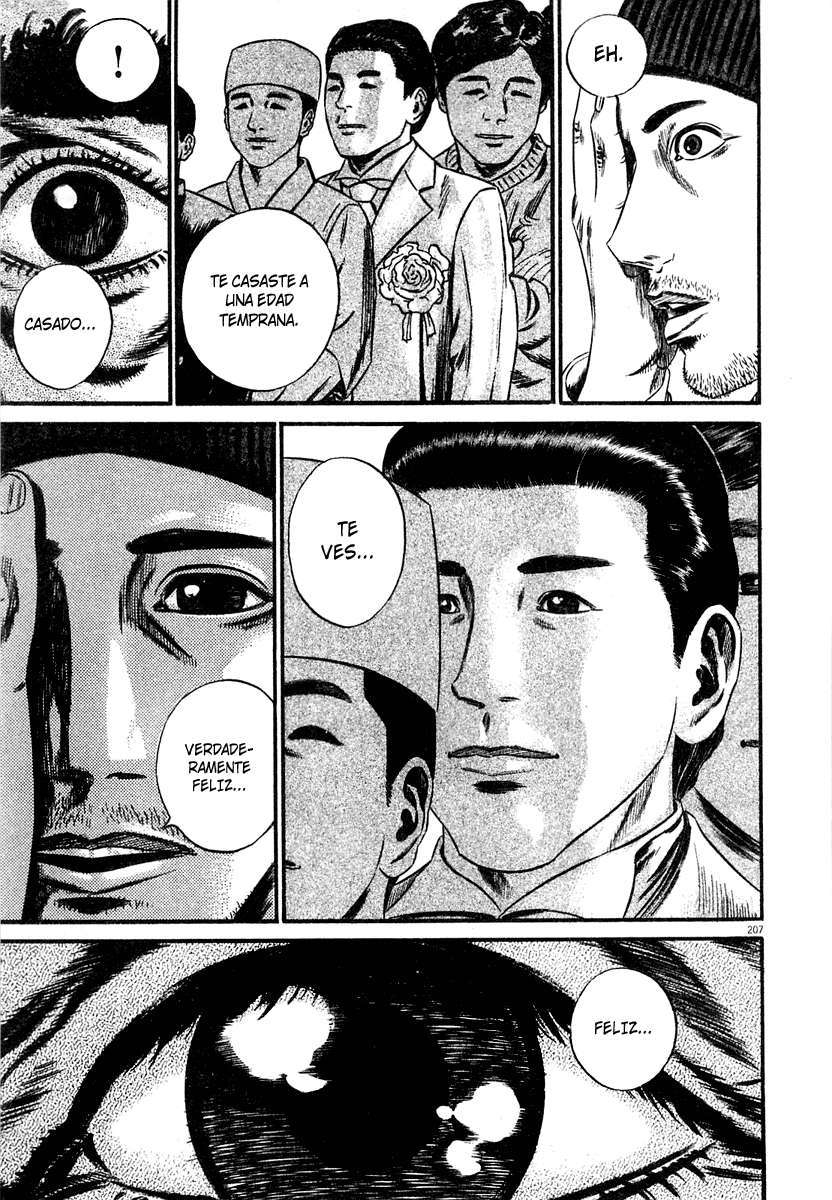 Read Homunculus ES Manga Online