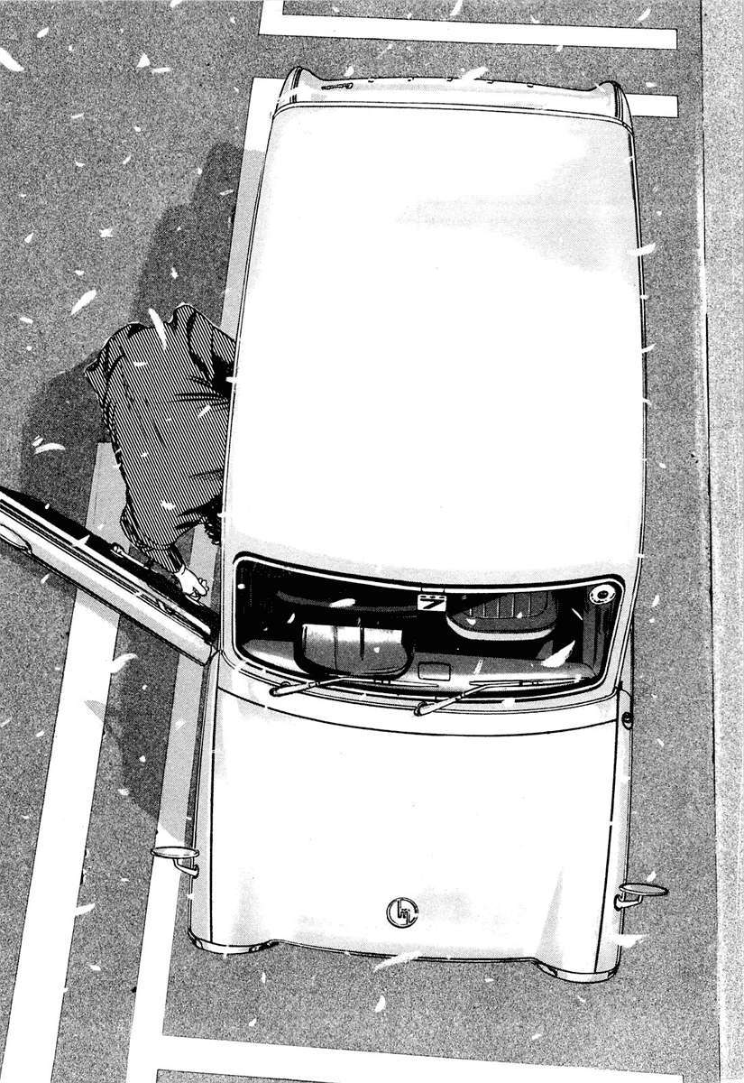 Read Homunculus ES Manga Online