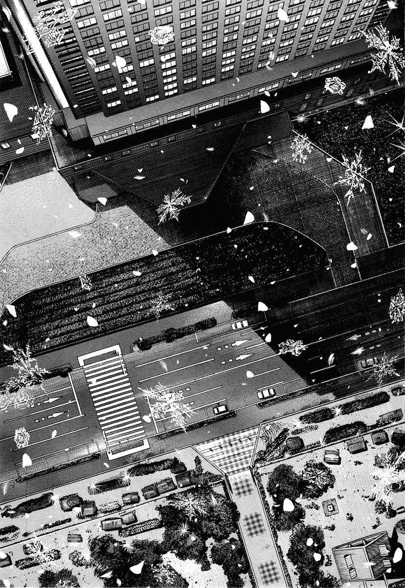 Read Homunculus ES Manga Online