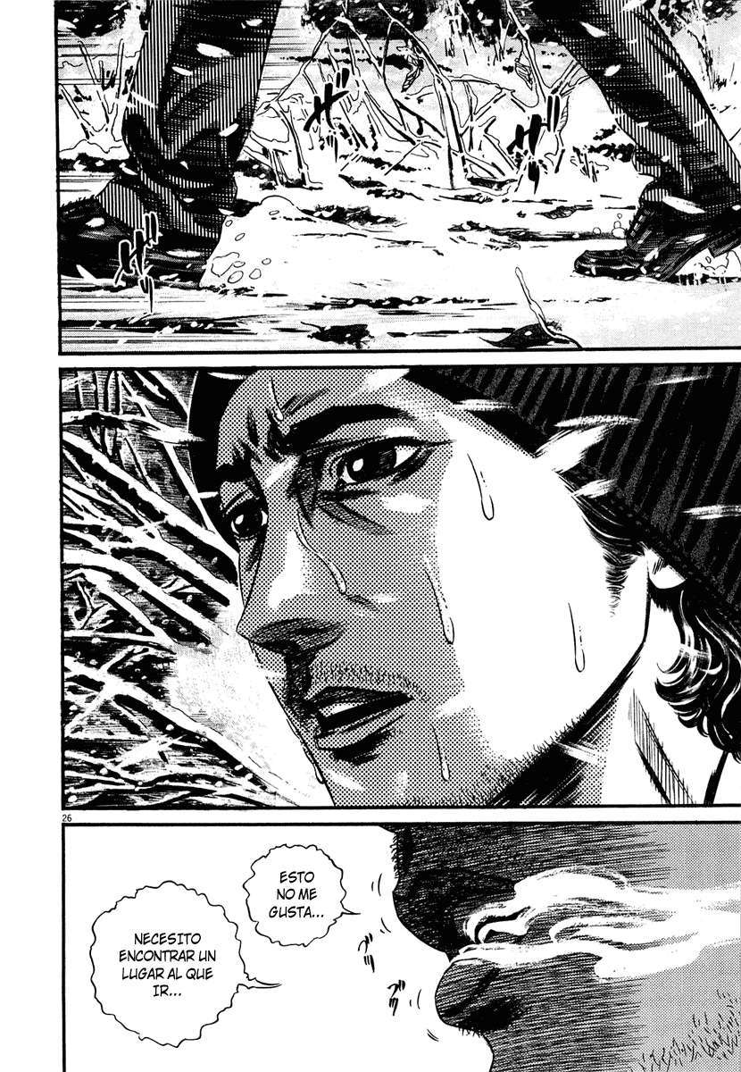 Read Homunculus ES Manga Online