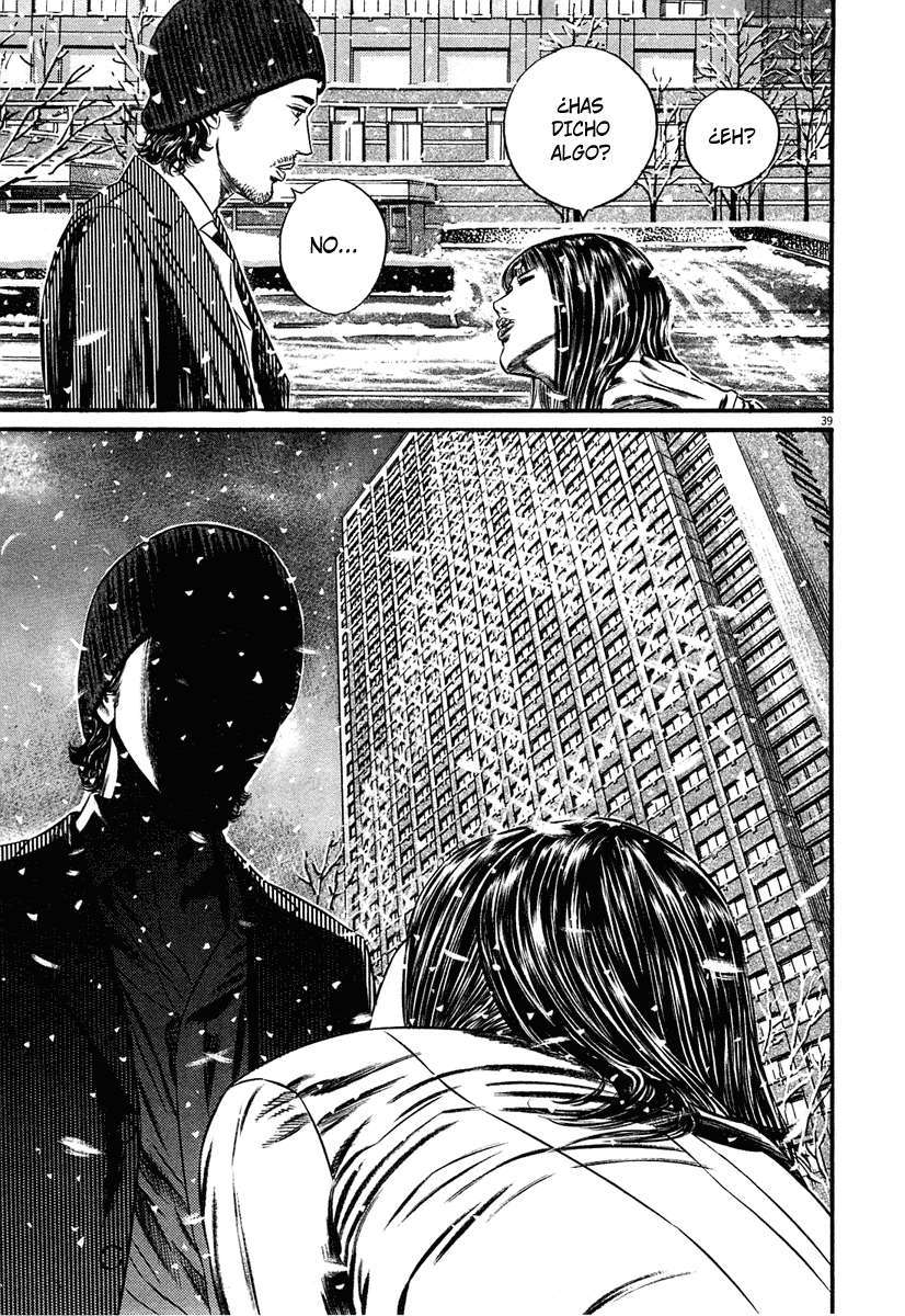 Read Homunculus ES Manga Online