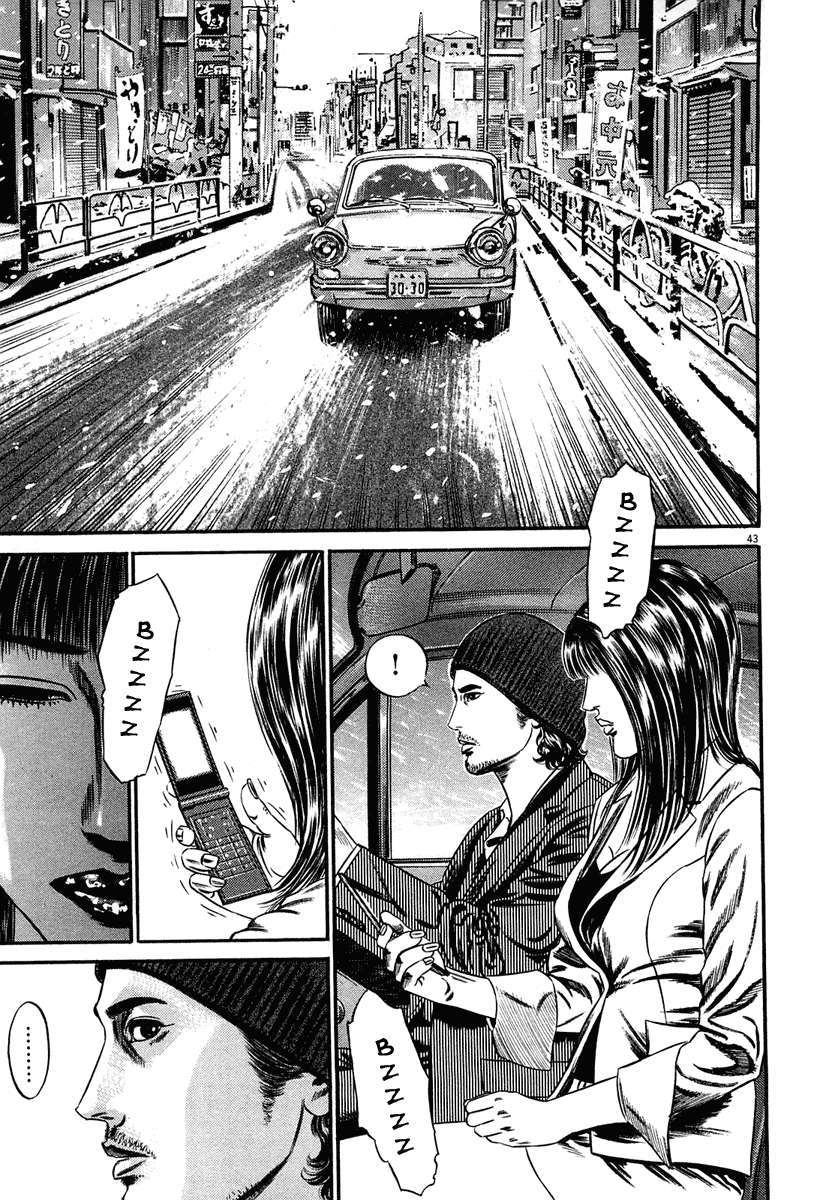 Read Homunculus ES Manga Online