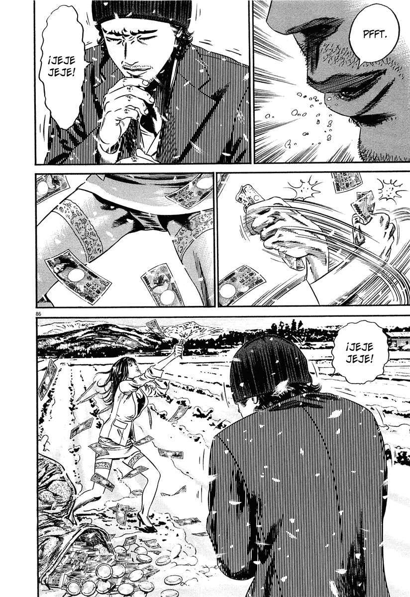 Read Homunculus ES Manga Online