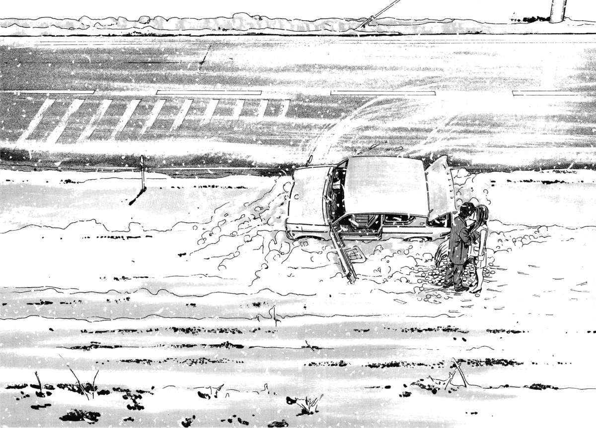 Read Homunculus ES Manga Online