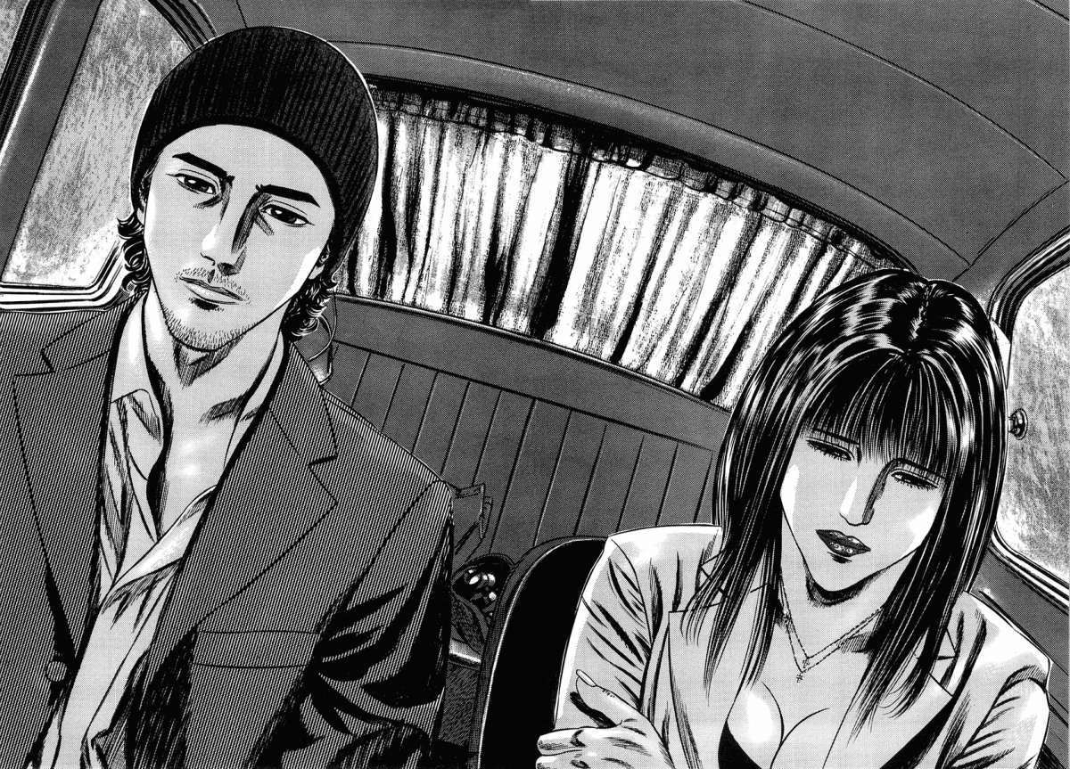 Read Homunculus ES Manga Online