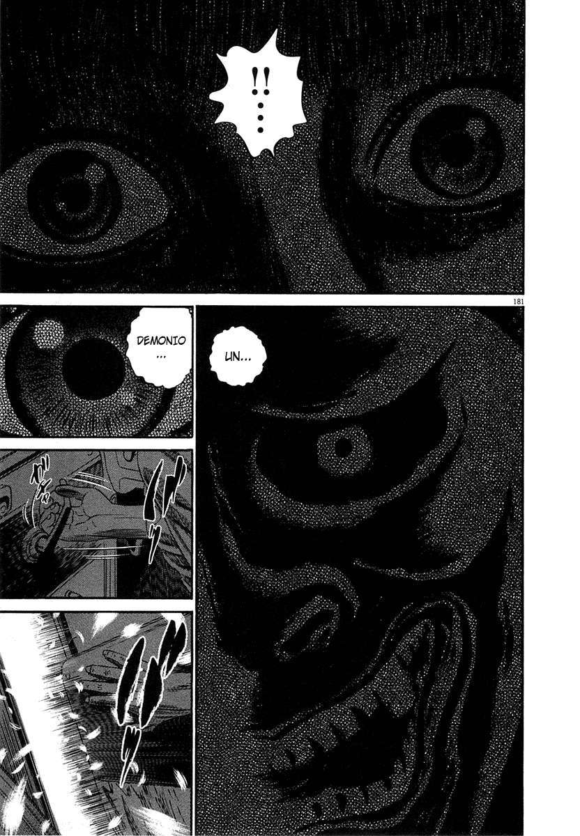 Read Homunculus ES Manga Online