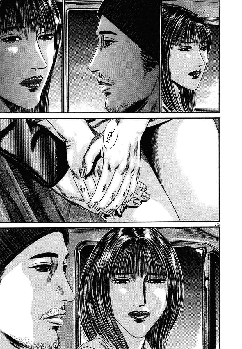 Read Homunculus ES Manga Online