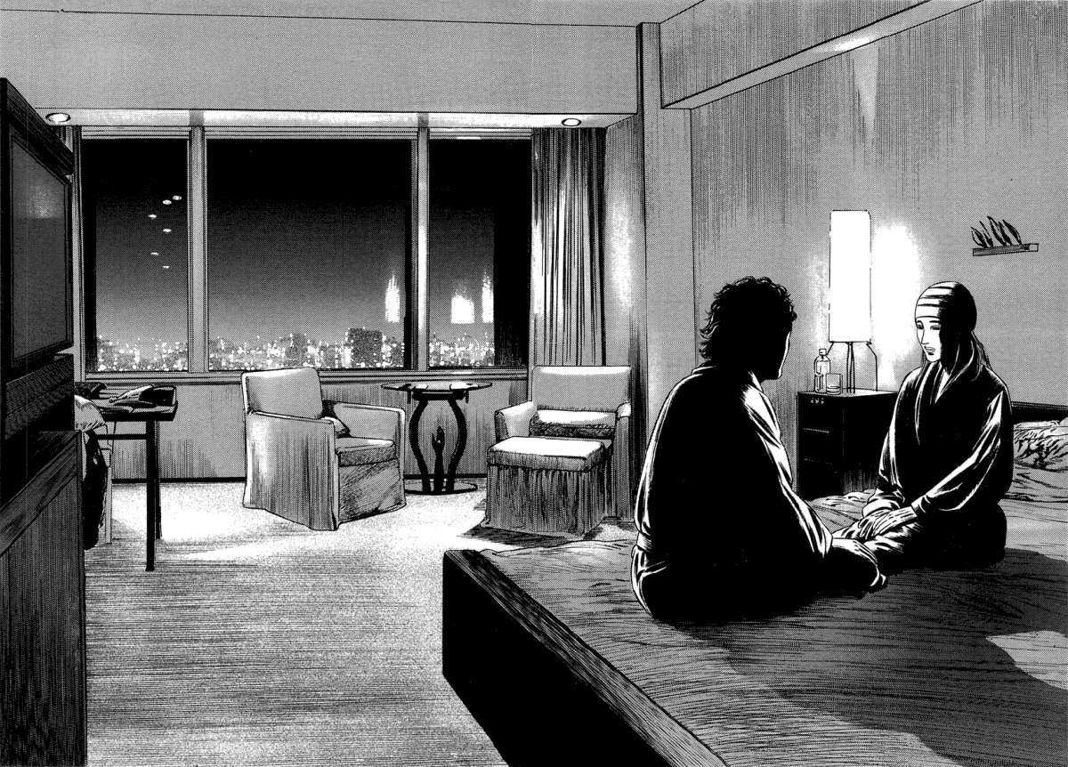 Read Homunculus ES Manga Online