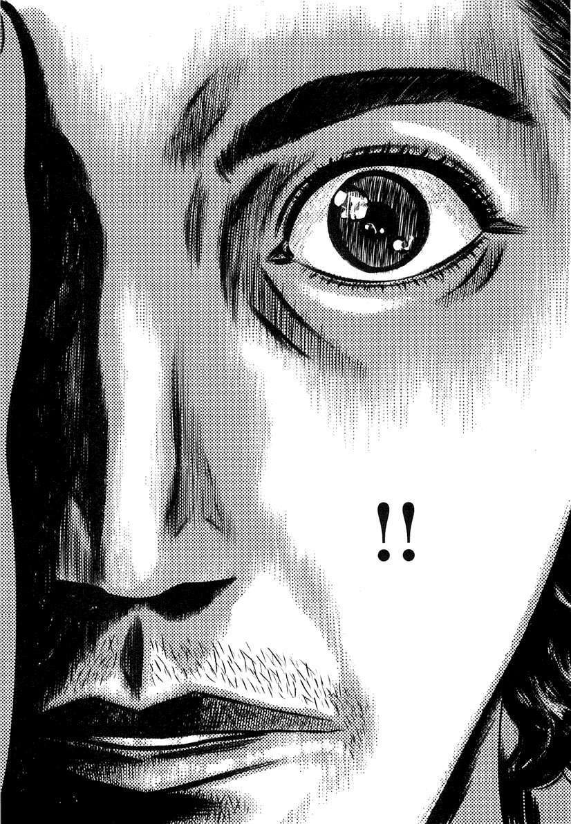 Read Homunculus ES Manga Online