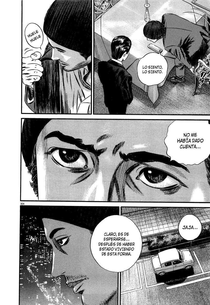 Read Homunculus ES Manga Online