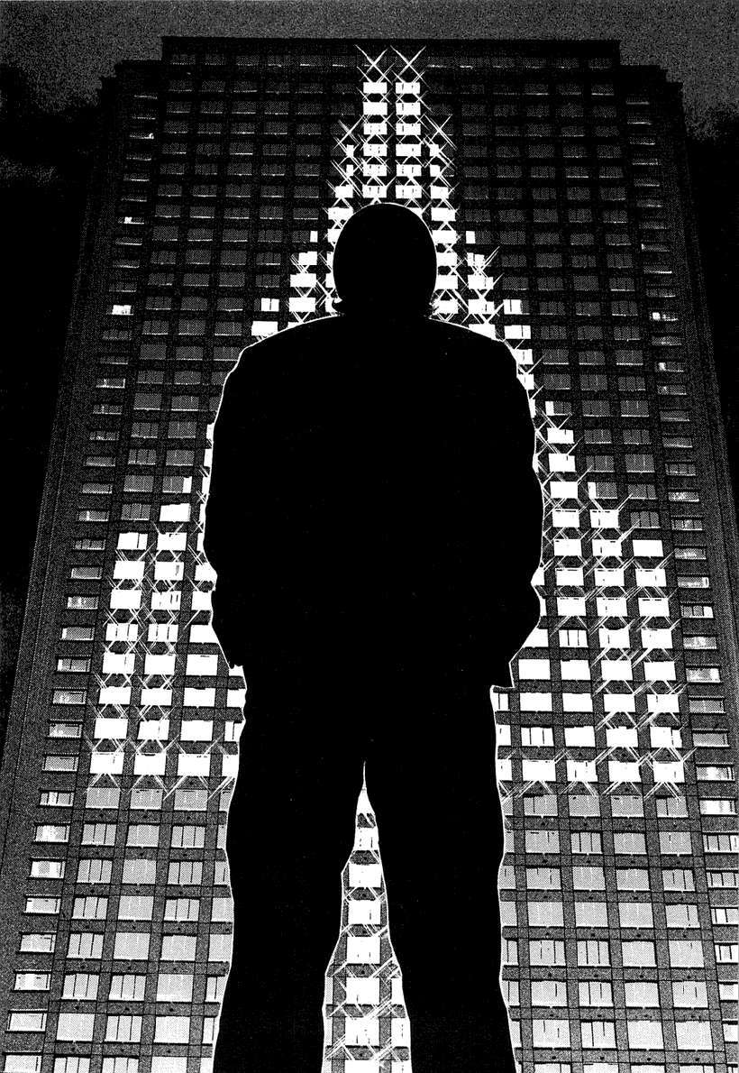 Read Homunculus ES Manga Online